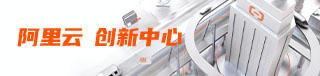 有关交通物流11月的培训课程计划已公布