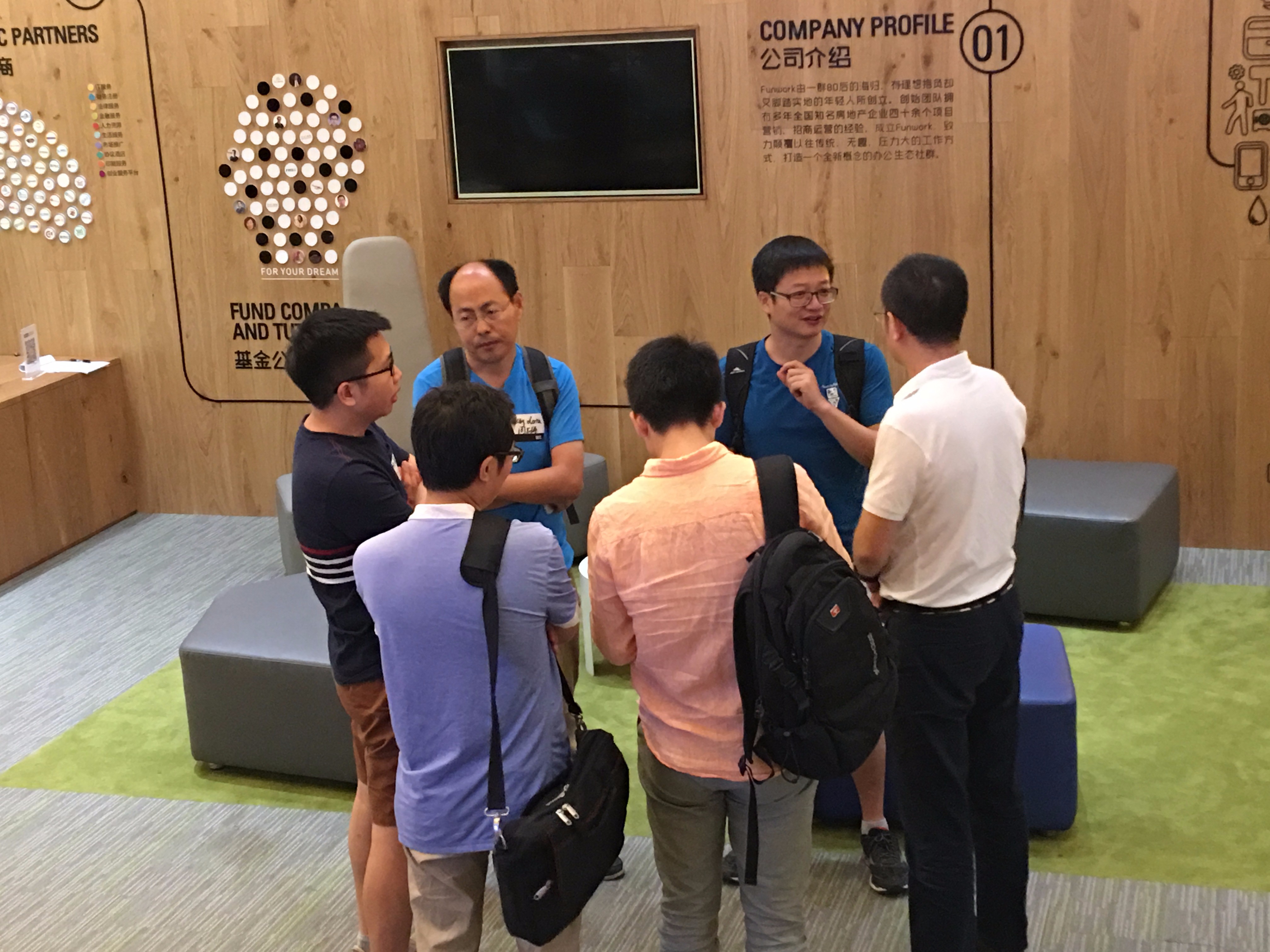 1467267981513732.jpg 13.休息时间学员密切交流.JPG
