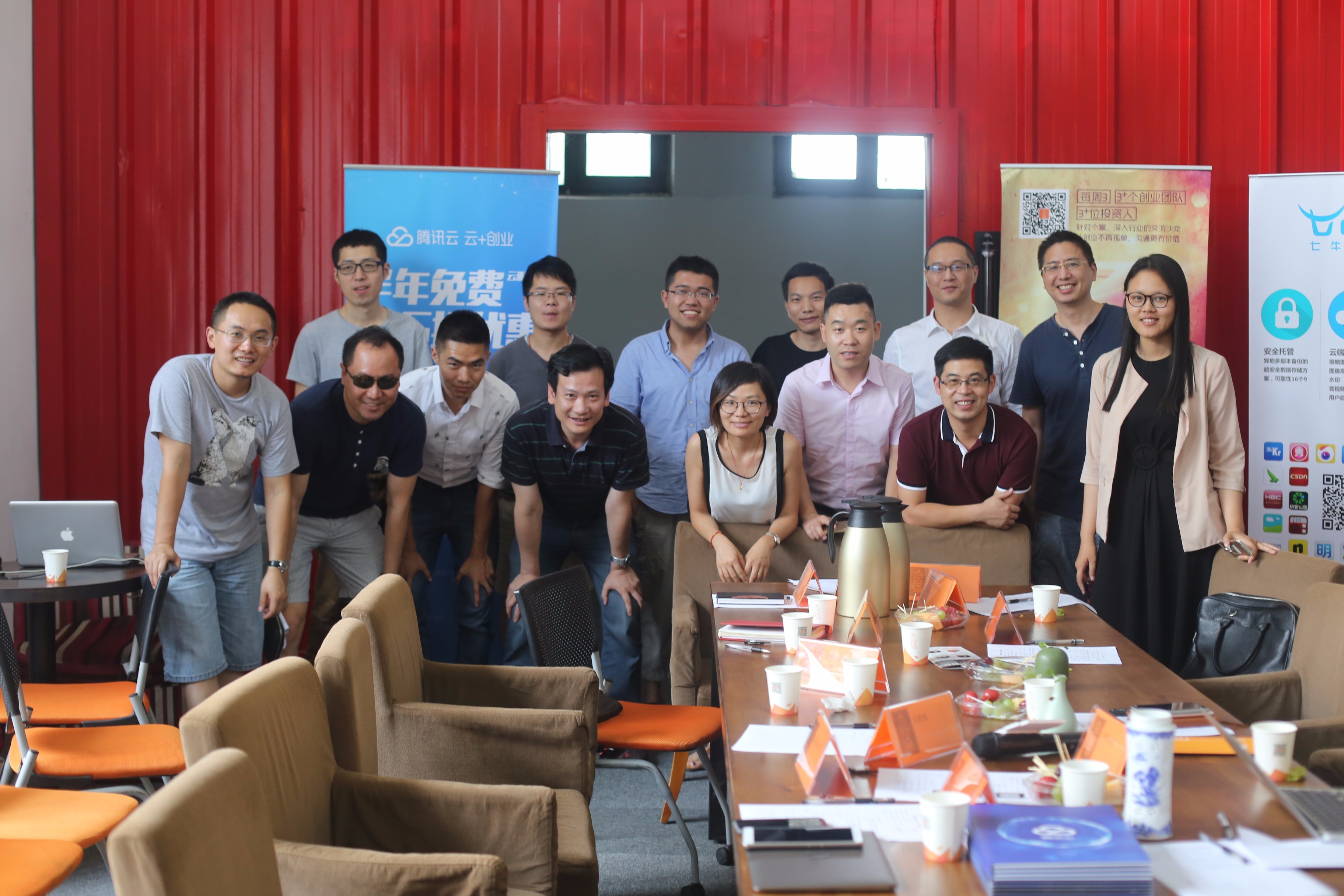 良仓三人行 农村电商 现场报道