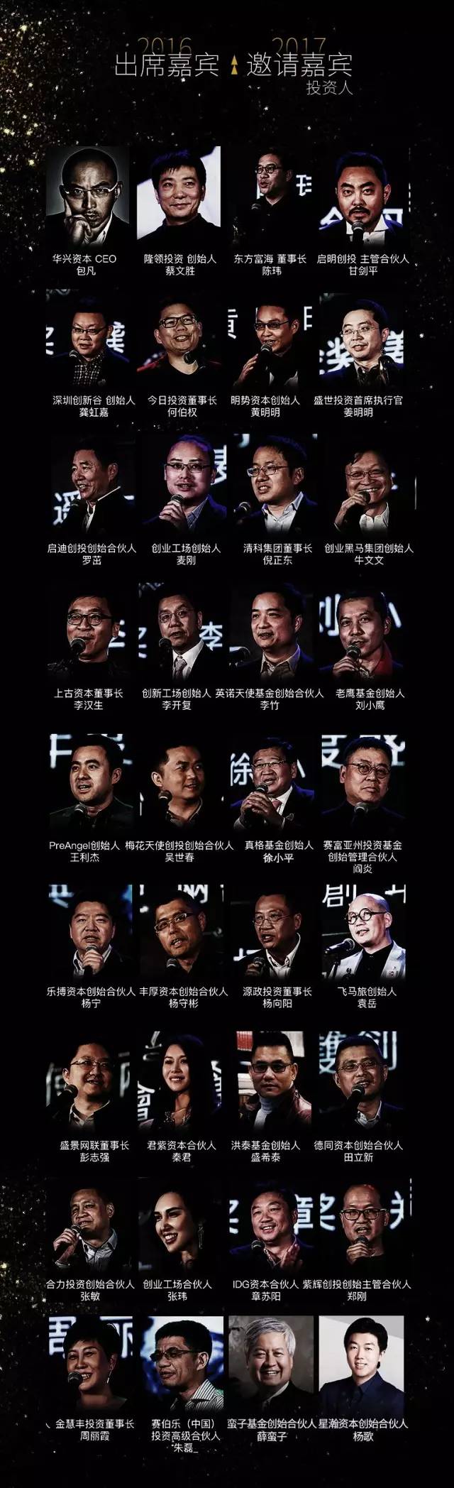 起风了简谱 儿童歌谱
