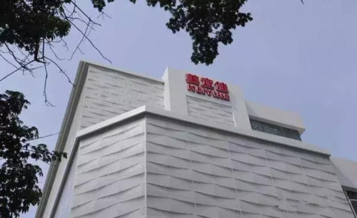 美宜佳:从小卖铺到便利店行业冠