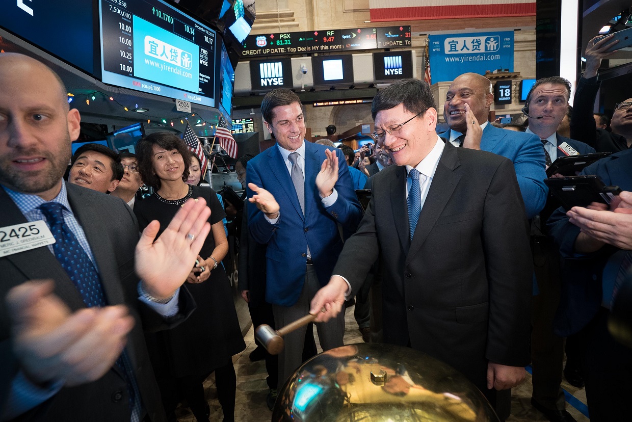 趣店、拍拍贷回应向纽交所提交上市申请:不予置评