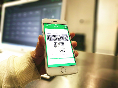 摩拜创始人说,创业失败了,就当做公益吧。我们