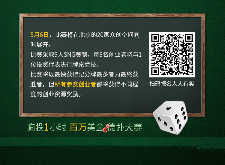 骰子gif.gif