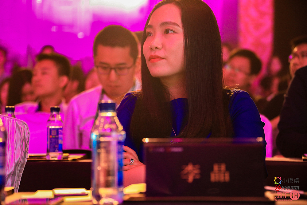 小饭桌ceo李晶:行业竞争加剧,中国互联网金融创业企业亟需新的突破点