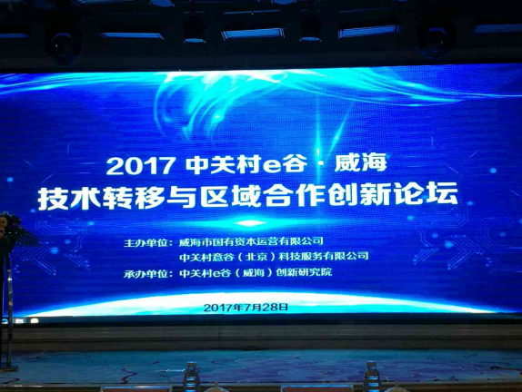 微信截图_20170728173806.png