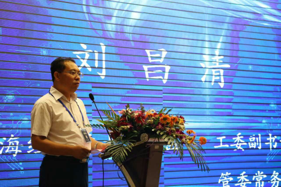 微信截图_20170728173933.png