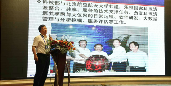 微信截图_20170728174422.png