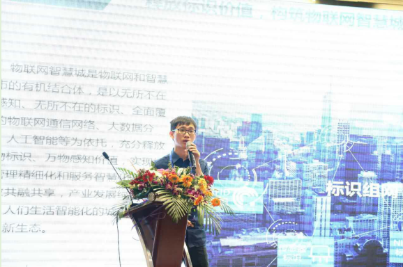 微信截图_20170728174455.png