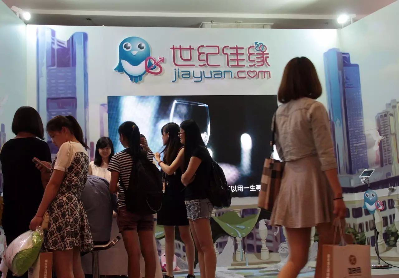 百合佳缘上架合租应用!这是用O2O版《恋与租房子》的节奏吗?