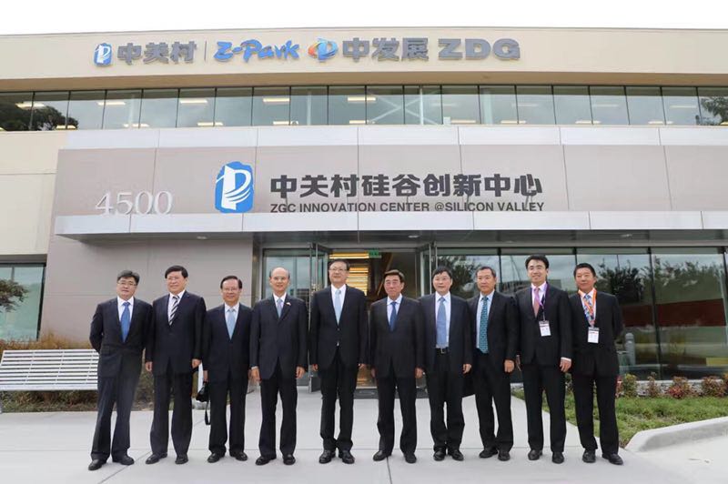 新一代人工智能产业基金布局硅谷 -- 飞象网