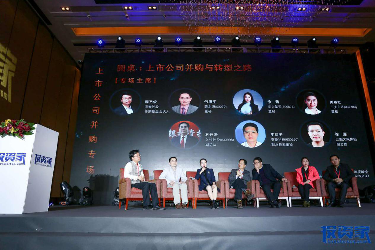 图片17.png