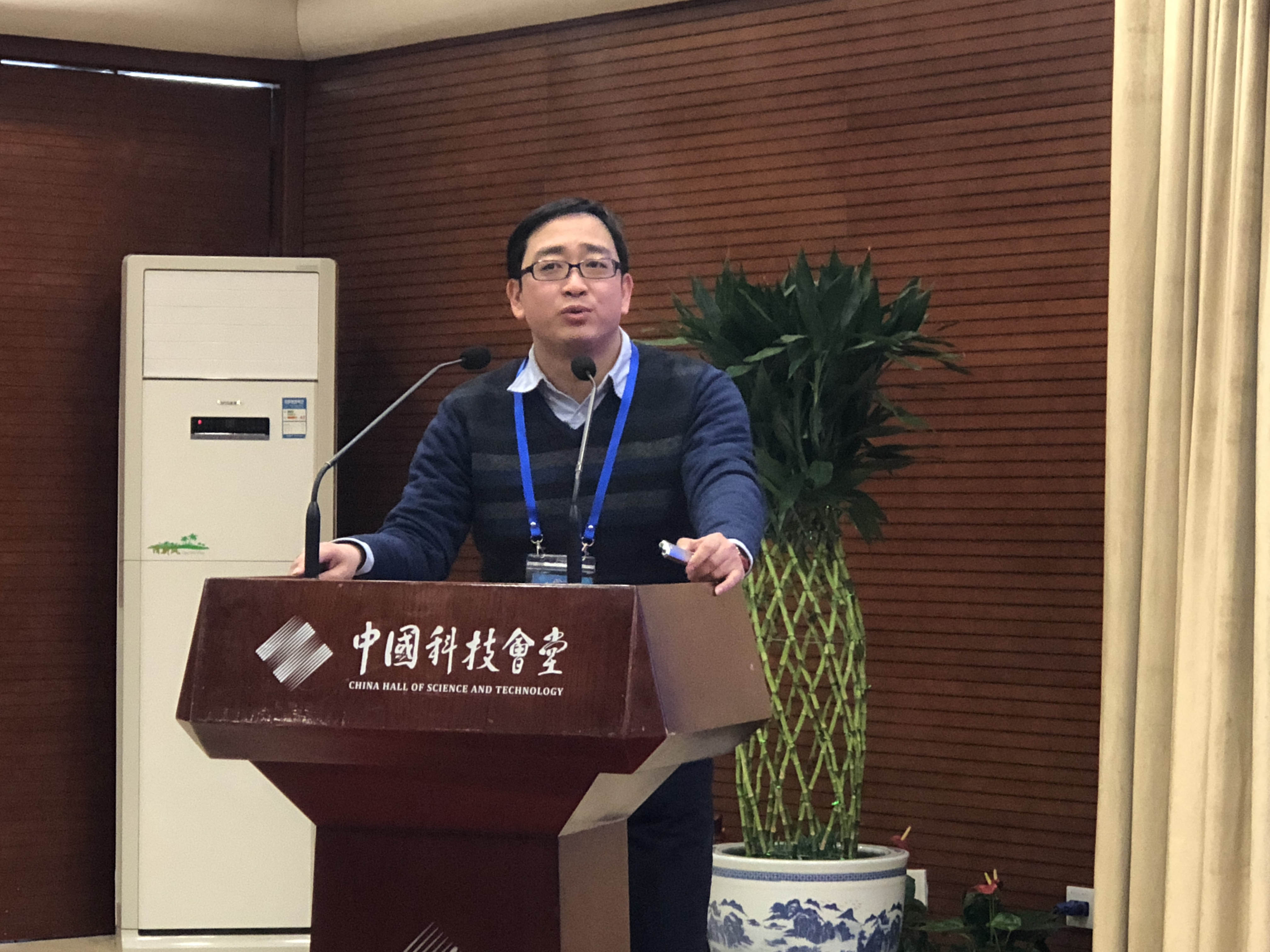 大会图片直播