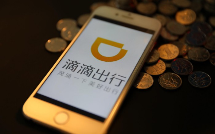 滴滴拉屎 下载_滴滴拉屎_滴滴拉屎正版