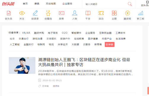 1518343118342197.png 图片2.png