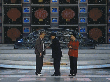 360_268 gif 动态图 动图