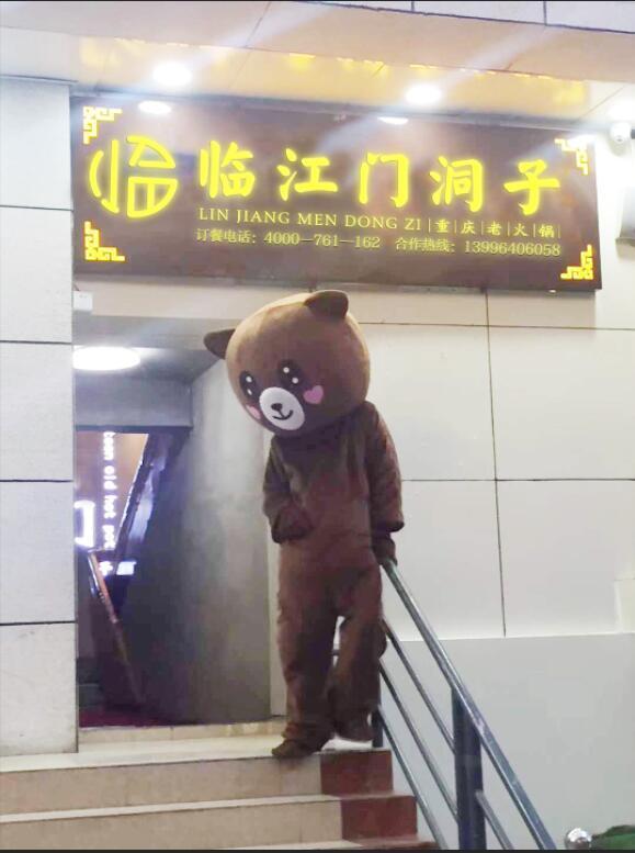 重庆观音桥网红火锅店是哪家?这家刷爆了抖音