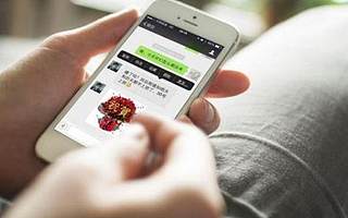 微信回应提取被删聊天记录:通过手机端恢复文