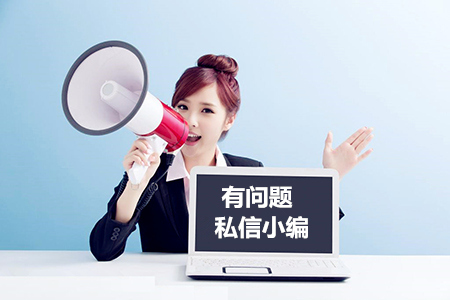 新公司怎么给员工交社保才合适呢?不妨看看这