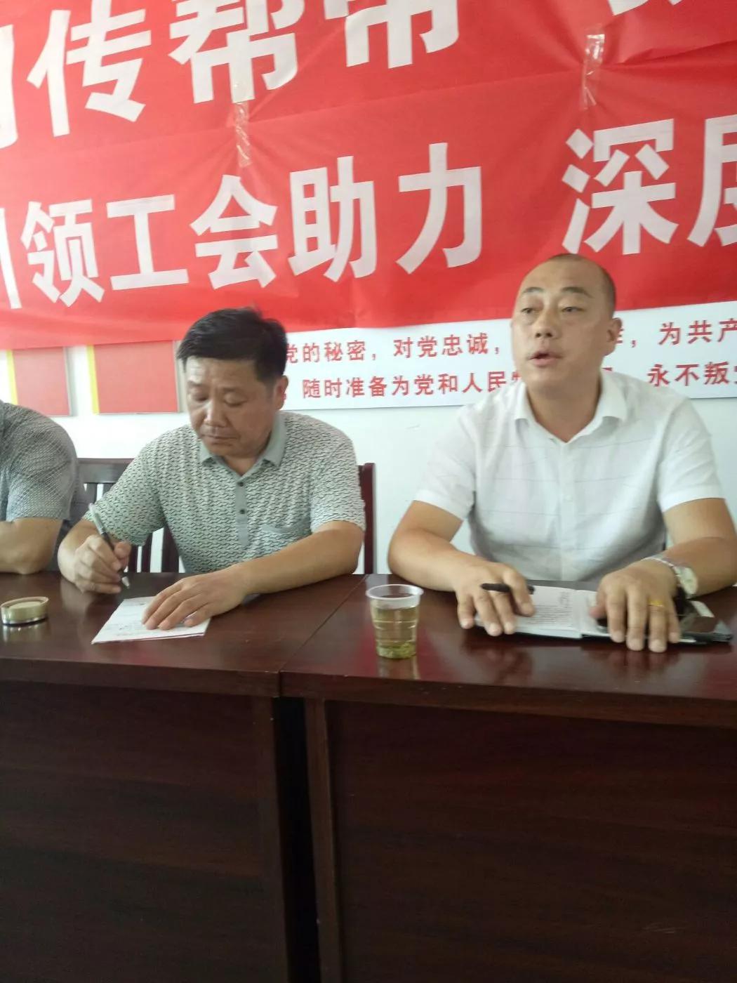 【石泉工作站】青创传帮带 扶贫先扶志