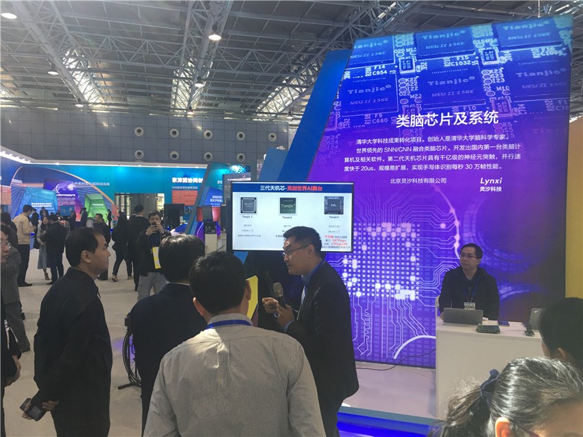 微信图片_20181008140604.jpg