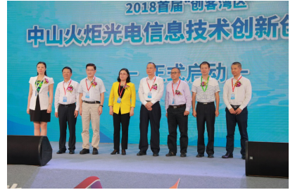 微信截图_20181009144920.png