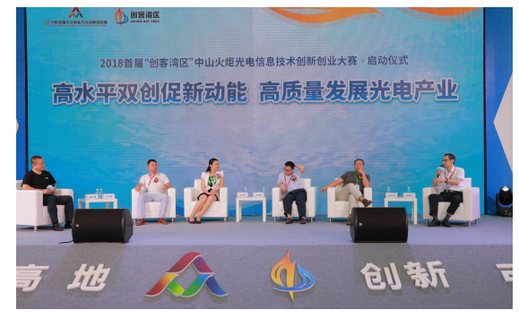 微信截图_20181009145054.png