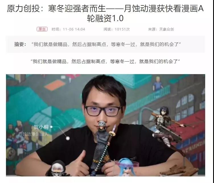 微信图片_20181227145932.jpg