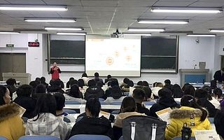 大创比赛-创头条