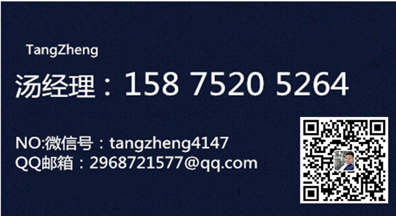 1557541194976765.jpg 1557541194976765.jpg