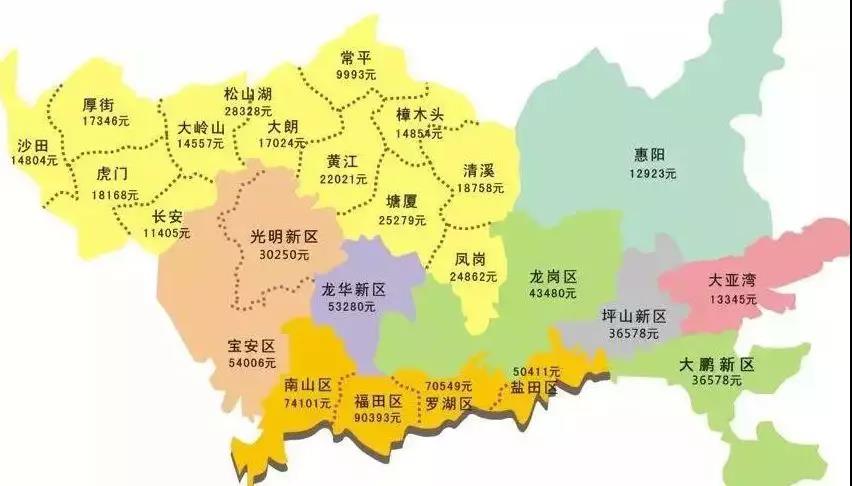 深圳人口减少_2018年广东省人口增量全国第一,深圳增加49.83万,6成是人才