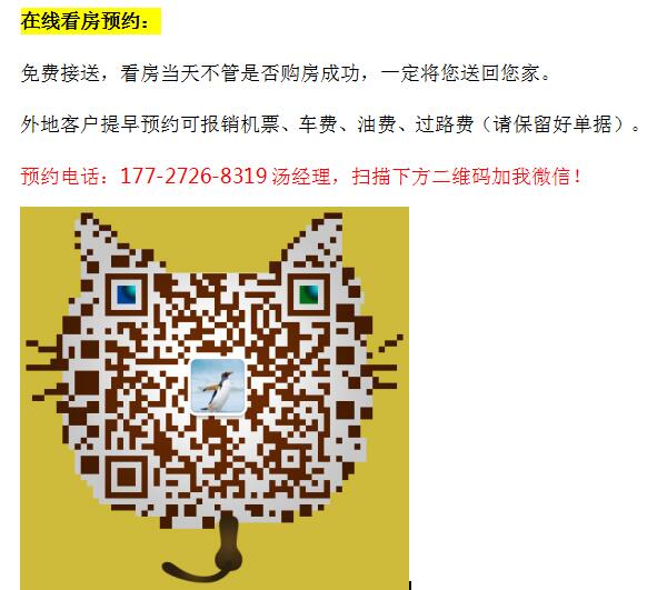 1558252962630932.jpg 微信图片_20190422163416.jpg