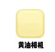 1558789793501514.png blob.png