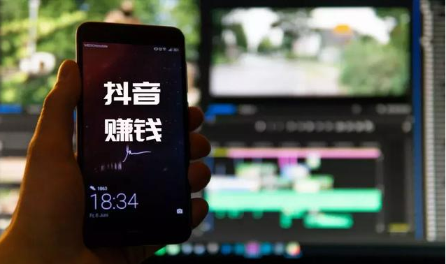 抖音快速賺錢的 5 種方法，做抖音如何賺錢