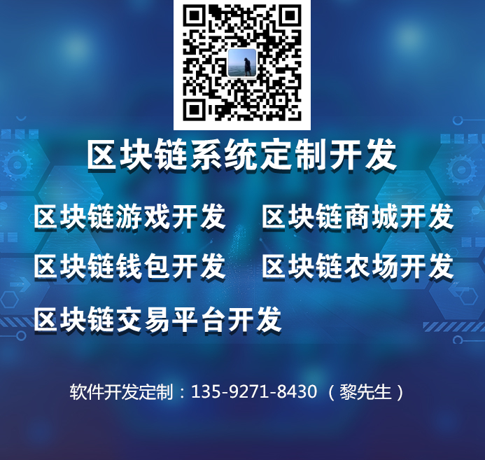 微信图片_20190618103945.png