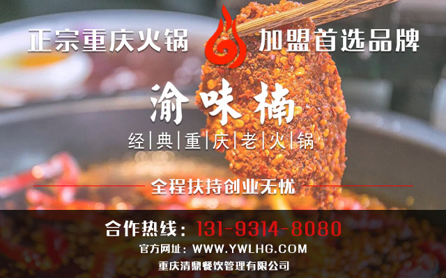 微信图片_20190418135319.jpg