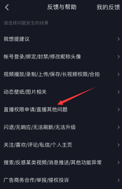 1565331021740214.png