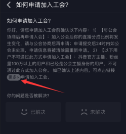 1565331185724756.png