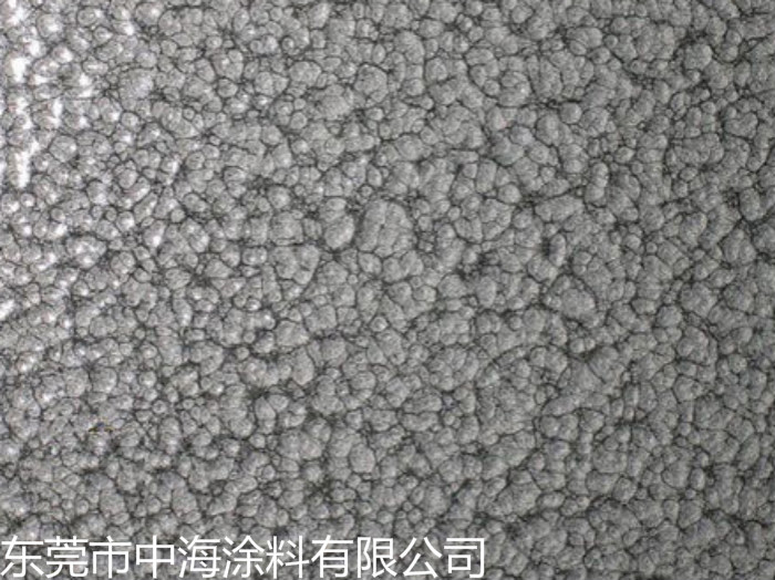 锤纹漆_1.jpg