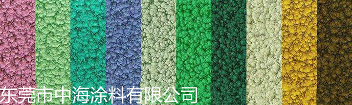 錘紋漆 (1)_meitu_33_meitu_52_meitu_18.jpg