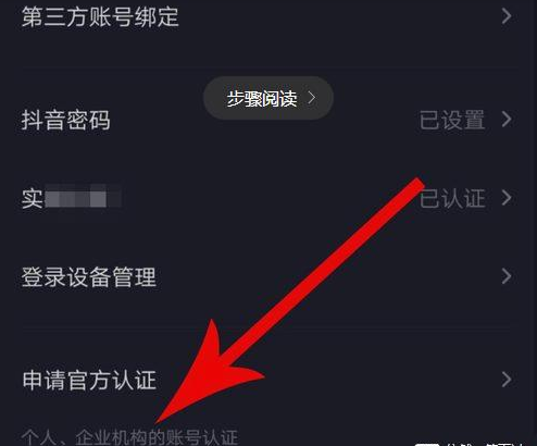 1565872993962259.png