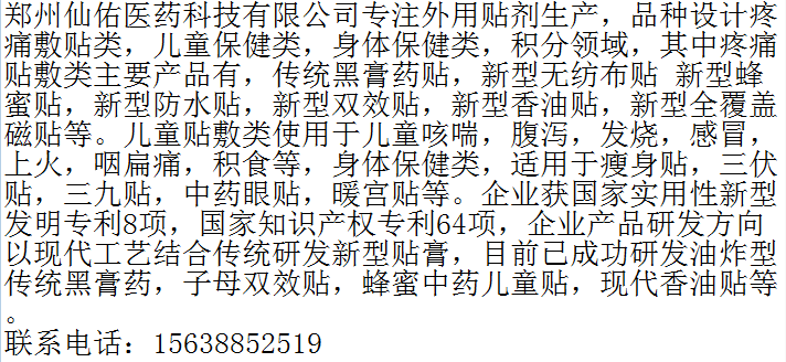 QQ图片20190812093846.png