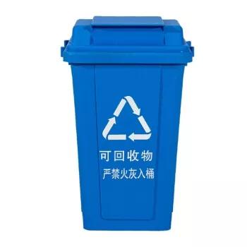 投放可回收物时,应尽量保持清洁干燥,避免污染;立体包装应清空内容物
