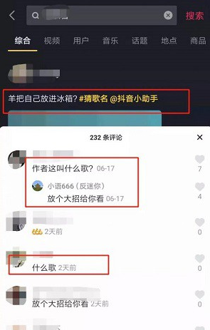 1566648519801743.png
