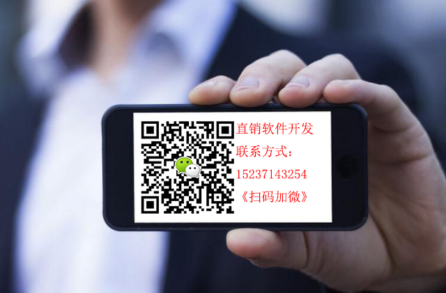 张杰微信.jpg