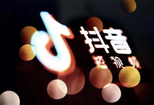 封測東風浩蕩深V就.png