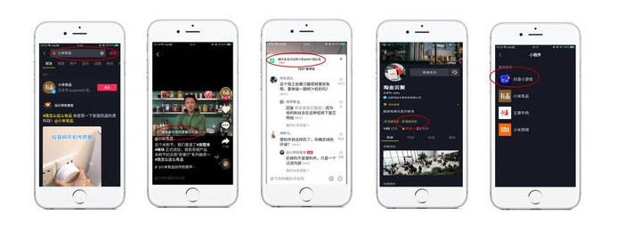 QQ截圖20190829154343.png