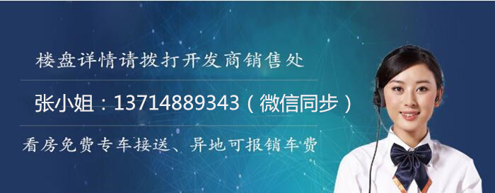 1567573362237359.jpg 微信图片_20190830120137.jpg