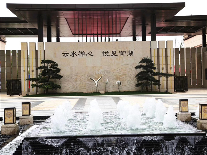1567573534196119.jpg 微信图片_20190904121843.jpg