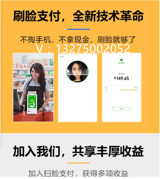 1567649166651546.jpg 微信图片_20190902110013.jpg